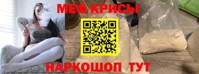 mdpv Нарткала