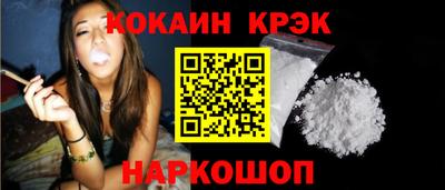 mdpv Нарткала