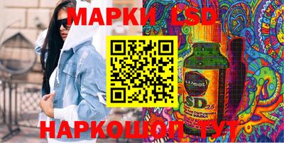 круглые Наро-Фоминск