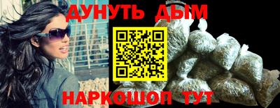 МДПВ Обь