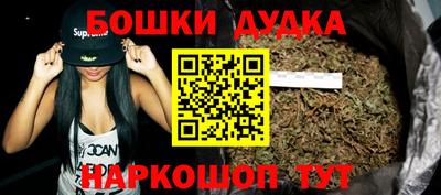 mdpv Нарткала