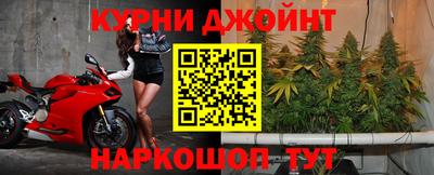 mdpv Нарткала