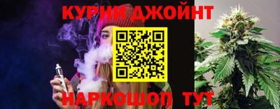 mdpv Нарткала