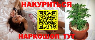 круглые Наро-Фоминск