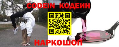 mdpv Нарткала