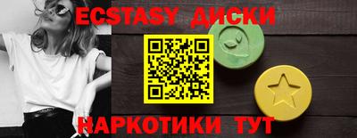 mdpv Нарткала