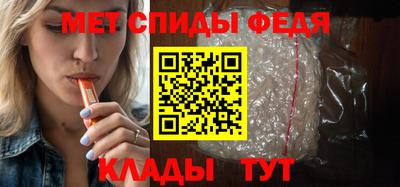 mdpv Нарткала