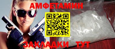 mdpv Нарткала