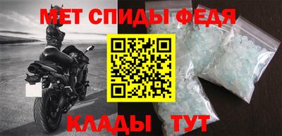 мет Нягань