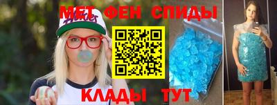 mdpv Нарткала