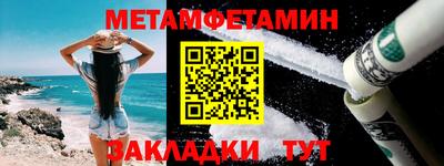 mdpv Нарткала