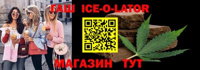 mdpv Нарткала