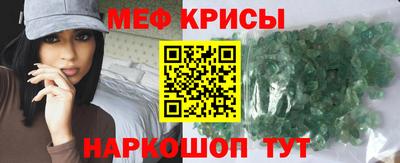 шишки Нальчик